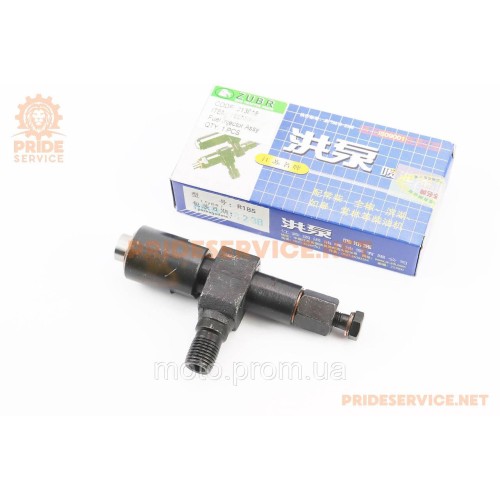 Форсунка R195NM 