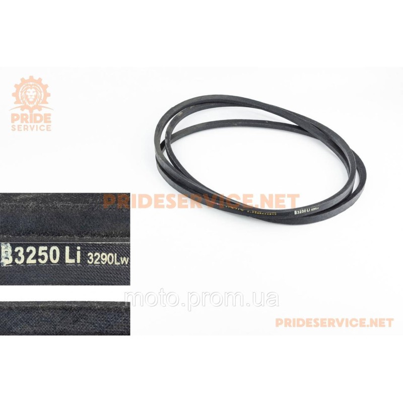Ремень SPВ-3250