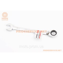 Ключ комбінований з тріскачкою 19мм, реверс, CrV, PROF DIN3113 (XT-1319)