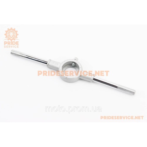Держатель для плашек 25x9мм (15-0259)