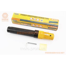 Держатель электродов French type 600А (81-0203) Держатель электродов French type 600А (81-0203)