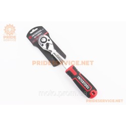 Трещотка с изогнутой ручкой 1/2 Трещотка с изогнутой ручкой 1/2