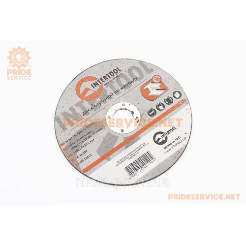 Диск відрізний по металу 150x2x22,2мм (CT-4012)