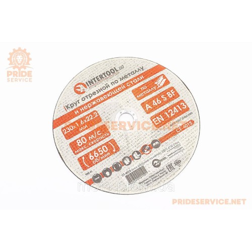 Круг відрізний для металу 230x1,6x22,2 мм CT-4015