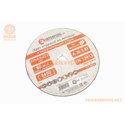 Диск відрізний по металу 230x2x22,2мм (CT-4016) Диск відрізний по металу 230x2x22,2мм (CT-4016)