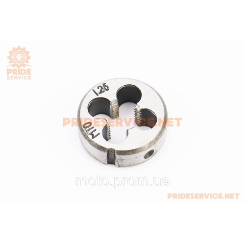 Плашка для нарізання різьби M10x1,25мм 9XC DIN233 (15-0104)