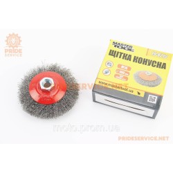 Щітка конусна М14 D-100мм з рифленого дроту (19-8210) Щітка конусна М14 D-100мм з рифленого дроту (19-8210)