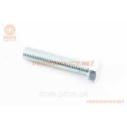 Болт М16x80 5,8 цб пр DIN933
