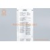 Фарба акрилова «ґрунт», сірий матовий, Аерозоль 400ml