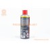 Змазка проникаюче (аналог WD-40) 