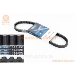Ремінь 793x16,8 Aprillia SONIC, оригінал (DY8177) Ремінь 793x16,8 Aprillia SONIC, оригінал (DY8177)