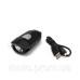 Xeccon Link 300 ліхтар велопередній з USB