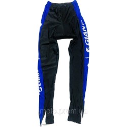 Штани Kopyl Bros Race Pant - Giant [Blue] Medium