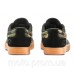 Взуття Ride Concepts Vice [Camo] 10.5