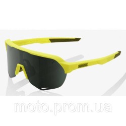 Окуляри Ride 100% S2 - Soft Tact Banana - Grey Green Lens Colored Lens Окуляри Ride 100% S2 - Soft Tact Banana - Grey Green Lens Colored Lens