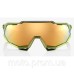Окуляри Ride 100% SpeedTrap - Matte Metallic Viperidae - Bronze Multilayer Mirror Lens Mirror Lens