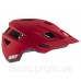 Шолом LEATT MTB 1.0 Mountain Helmet [Chilli] M