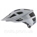 Шолом LEATT MTB 2.0 Helmet [Steel] M