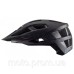 Шолом LEATT MTB 2.0 Trail Helmet [Black] L