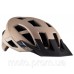 Шолом LEATT MTB 2.0 Trail Helmet [Dune] M