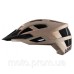 Шолом LEATT MTB 2.0 Trail Helmet [Dune] M