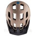 Шолом LEATT MTB 2.0 Trail Helmet [Dune] M