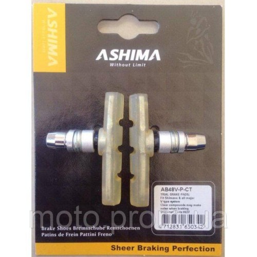 Тормозные колодки ASHIMA Clear для ободных вело тормозов V-Brake  для триала