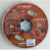 Ротор тормозной Ashima AiNeon 160mm [Blue]