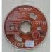 Ротор тормозной Ashima AiNeon 160mm [Gold]