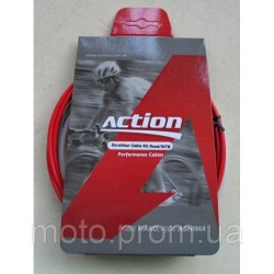 Набор оплеток и тросов Ashima Action [Red] Gear Ø1.2 mm