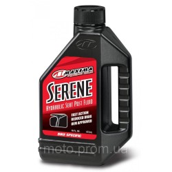 Масло гідравлічне Maxima SERENE Fluid [500мл] Special