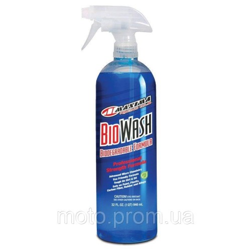Очищувач Maxima Bio Wash [1л] Special