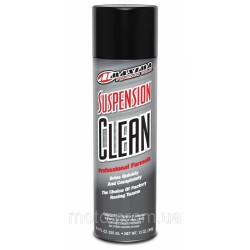 Очищувач Maxima SUSPENSION CLEAN [440мл] Aerosol