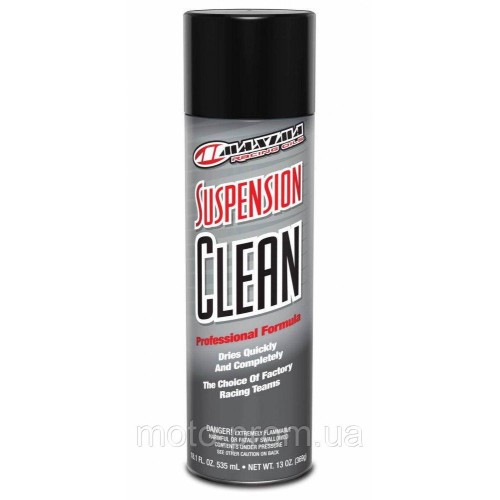 Очищувач Maxima SUSPENSION CLEAN [440мл] Aerosol