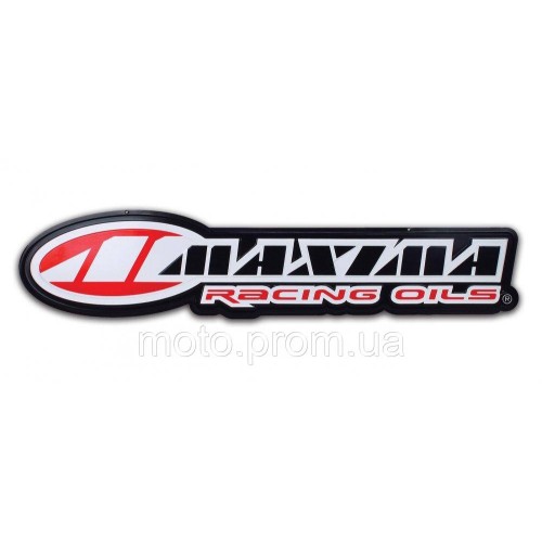Логотип Maxima Logo Plastic Sign