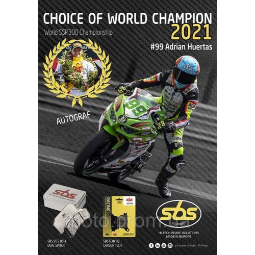Постер SBS Poster [CHAMPIONS] 2019