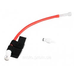 Гідролинія USWE Helmet Handsfree Kit [Red] Accessories