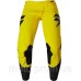 Штани SHIFT 3LUE RISEN 2.0 PANT [Navy] 32