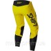 Штани SHIFT 3LUE RISEN 2.0 PANT [Navy] 32