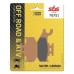 Гальмівні колодки SBS Sport Brake Pads Sinter/Carbon