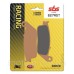 Гальмівні колодки SBS Track Days Front Brake Pads Sinter