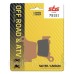 Гальмівні колодки SBS Sport Brake Pads Sinter/Carbon