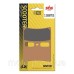 Гальмівні колодки SBS Maxi Sinter Brake Pads Sinter