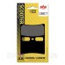 Гальмівні колодки SBS Standard Brake Pads Carbon/Ceramic