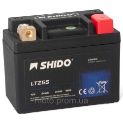 Акумулятор SHIDO Lithium Ion Battery [2 Ah] CCA 120 (A)
