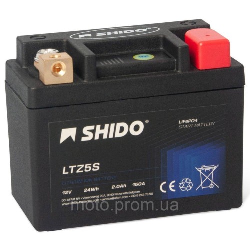 Акумулятор SHIDO Lithium Ion Battery [2 Ah] CCA 120 (A)