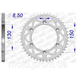 Зірка AFAM Aluminium Sprocket 520 - Yamaha [Silver] 48z