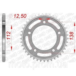 Зірка AFAM Steel Sprocket 520 [Black] 41z