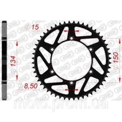 Зірка AFAM Steel-K Sprocket 520 - Kawasaki [Black] 50z