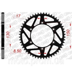 Зірка AFAM Steel-K Sprocket 520 - Yamaha [Black] 52z